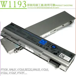 DELL 電池 適用戴爾 PRECISION M2400，M4400，M4500，M6400，CP294，CP296，N970C，NM631，KY266，PT434，E6400，E6410，E6500，E6510，6400 ATG，KY265，R822G，312-0753，KY477，312-0748，NM633，KY268，PT437，PT436，PT435，FU268，FU272，FU274，MN632，MP307，MP303，M2400，DFNCH，F732H，FM335，FM338