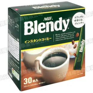 AGF Blendy即溶咖啡(60g)