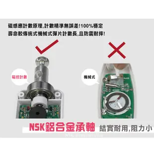 【JIELIEN 傑聯】無線電子跳繩智慧計數 記憶功能 厚綿止滑握把 重量版 無線 繩 跳繩 電子跳繩 無線跳繩 繩