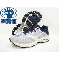 在飛比找樂天市場購物網優惠-MIZUNO 美津濃 慢跑鞋 3E 寬楦 INSPIRE 1
