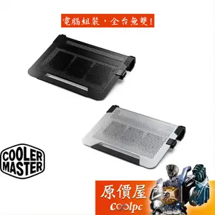 CM酷碼 NotePal U3 Plus【黑】散熱墊 三風扇專利風扇可任意變換位置.支援19吋/散熱墊/原價屋