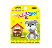 Amos Mini IClay Make 11 Kinds Animal Color Clay Magic clay Soft effect clay