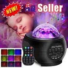 LED Galaxy Starry Night Light Laser Projector Ocean Star Sky Party Kid Room Lamp