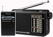 Retekess V117 Analog AM FM Radio, Portable Transistor and Battery Powered, PR15 Weather Emergency Radio, NOAA Band with Earphone Jack