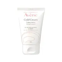 在飛比找momo購物網優惠-【Avene 雅漾】修護保濕護手霜50ml