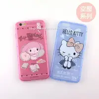 在飛比找樂天市場購物網優惠-【Sanrio 】Samsung Galaxy A8 (20