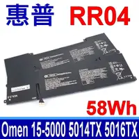 在飛比找松果購物優惠-HP 惠普 RR04 RR04XL 電池 Omen 15-5