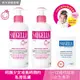 SAUGELLA賽吉兒 潔浴凝露少女型200ml(2入組)