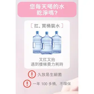 【BWT 德國倍世】 VIDA樂樂濾水壺 2.6L 鎂離子 濾水壺 淨水壺 桌上壺 冷水壺 德國濾水壺 (限量福利品)