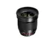 Samyang鏡頭專賣店:16mm/F2 ED ASPH UMC超廣角 for Canon EOS(5D 5D2 5D3 6D 7D 1D4)(保固二個月)