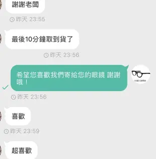 信義計劃 眼鏡 全新真品 TOD'S 太陽眼鏡 義大利製 品味膠框方框 搭配皮包皮帶褲子鞋子領帶外套 超越 YSL BV