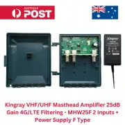 Kingray VHF/UHF Masthead Amplifier 25dB MHW25F 2 Inputs + Power Supply F Type