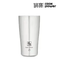 在飛比找松果購物優惠-CookPower鍋寶 316不鏽鋼真空內陶瓷杯 490ml