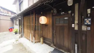 京町家東山三條成真旅館Kyo-machiya Higashiyama Sanjo Kanau