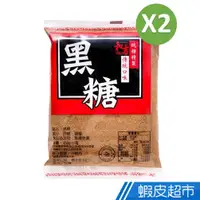 在飛比找蝦皮商城優惠-HER JYI 和吉 黑糖 台灣黑糖 黑糖粉 450g (兩