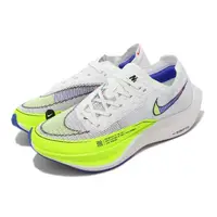 在飛比找momo購物網優惠-【NIKE 耐吉】競速跑鞋 Wmns ZoomX Vapor