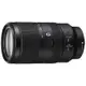 SONY E 70-350mm F4.5-6.3 G OSS SEL70350G 變焦鏡頭 公司貨