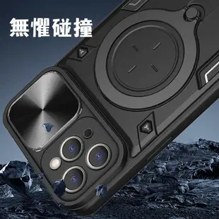 推窗護鏡 適用iphone 蘋果 11 pro xs max xr手機殼7p圓形支架8p新款旋轉 軍事防摔 全包保護殼