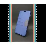 SONY Z2 SHOWME 手機套素色系列