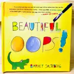 現貨《童玩繪本樂》商檢合格 BEAUTIFUL OOPS 美麗的錯誤 操作書