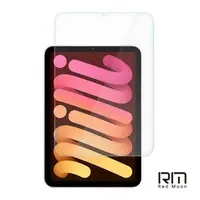 在飛比找momo購物網優惠-【RedMoon】APPLE iPad mini 6 8.3