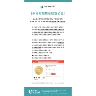 【原廠公司貨年終回饋🌟11月中到貨】𝐘𝐨𝐃𝐚🎀PETKIT 佩奇 智能活水機 SOLO SE 活水機 SOLO2 W4X