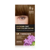 在飛比找康是美優惠-舒妃EX.植物丁香護髮染髮霜6/7亞麻棕