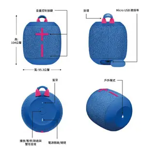 (現貨) Ultimate Ears UE Wonderboom 3藍牙喇叭 IP67防水防塵/藍牙5.2 台灣公司貨