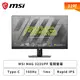 [欣亞] 【32型】MSI MAG 323UPF 電競螢幕 (DP/HDMI/Type-C/Rapid IPS/4K/1ms/160Hz/FreeSync Premium/HDR600/黑平衡/無喇叭/三年保固)