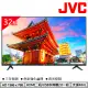 【JVC】32型HD液晶顯示器(32J) | 經典尺吋 | 杜比音效 | HDMIx2