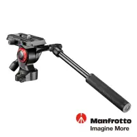 在飛比找momo購物網優惠-【Manfrotto 曼富圖】輕量型油壓雲台 MVH400A