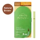 ANGFA Scalp-D Liquid Eyeliner (Eyeliner & Eyelash Serum) (Brown)