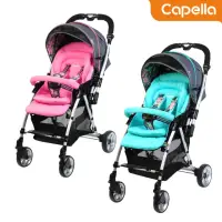在飛比找momo購物網優惠-【Capella】250系列 粉嫩花樣雙向手推車 嬰兒手推車