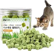 50g-Cat Grass Stick Treats, Catnip Chew Toys for Cat, Natural Dried Snacks Grinding Rod for Indoor Kitten, Edible Cat Molar Toys for Cleaning Teeth Remove Hairball