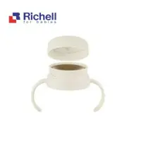 在飛比找蝦皮購物優惠-Richell利其爾 -全新TLI二代水杯配件系列
