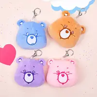 在飛比找PChome24h購物優惠-彩虹熊 Care Bears 吊飾 鑰匙圈