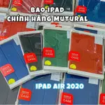 MUTURAL IPAD AIR 4 2020 / IPAD 10.9 2020 智能翻蓋,帶筆盤的散熱器背面