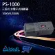 昌運監視器 IDEAL愛迪歐 PS-1000 1000VA 三段式穩壓器 全電子式穩壓器 AVR穩壓器【APP下單跨店最高22%點數回饋】