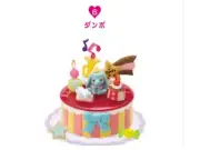 Re-ment Disney Cake shop #6- Dumbo Cake-1:6 scale dollhouse kitchen food minis