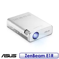 在飛比找博客來優惠-【送原廠好禮】ASUS 華碩 ZenBeam E1R LED