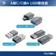 POLYWELL 寶利威爾 USB2.0 / 3.0 轉接頭 Type-A Type-C 轉接器 轉換器