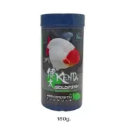 Goldfish Food Sinking Pellets *KENTA* High Growth Formula / Size 180g.