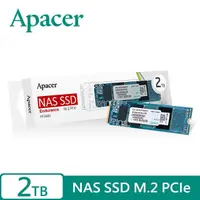 在飛比找蝦皮購物優惠-Apacer宇瞻 PP3480 M.2 PCIe 2TB 1