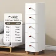 Light Luxury Bedroom Bedside Cabinet Minimalist Drawer Style Storage Multilayer