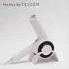 【NOBBY BY TESCOM】日本專業沙龍修護離子吹風機 NIB3000TW 晨霧白