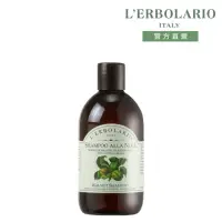 在飛比找momo購物網優惠-【L’ERBOLARIO 蕾莉歐】胡桃洗髮精500ml