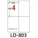 【1768購物網】LD-803-W-A 龍德(4格) 白色三用貼紙 - 105張/盒 (LONGDER)