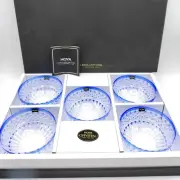 Hoya Crystal Small Bowl Satsuma Kiriko Edo Cut Glass Top Quality Rare Item