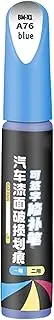 Car Paint Pen | Auto Scratch Care Pen,Portable Automotive Scratch Removal Supplies, Vehicle Paint Maintenance Tool for Truck RV