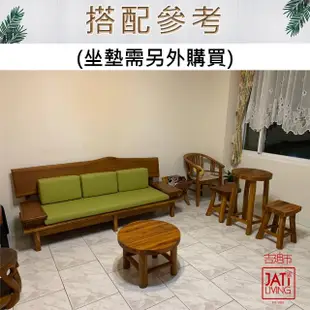 【吉迪市柚木家具】柚木造型三人沙發椅 DSLI001A(三人座 沙發椅 木沙發 椅子 客廳)